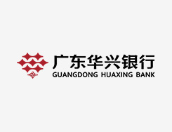 广东华兴银行
